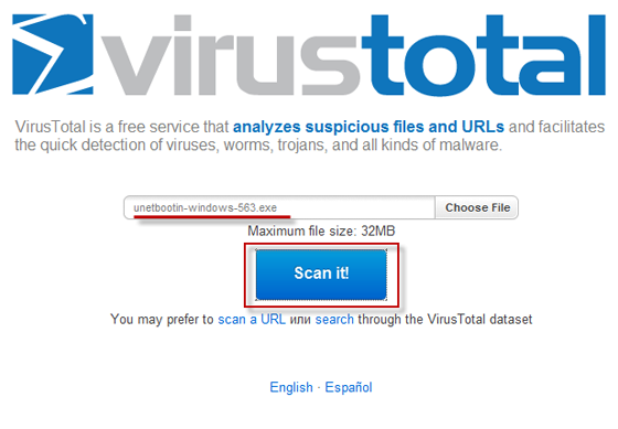 сканирование файла virustotal