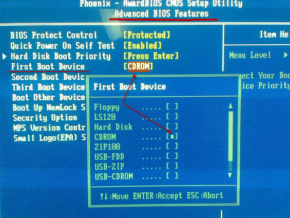 First boot device phoenix